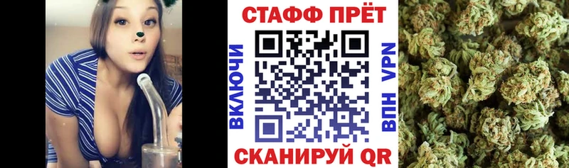 Где найти наркотики Богучар Кокаин  АМФЕТАМИН  Мефедрон  ГАШИШ  Бошки Шишки 