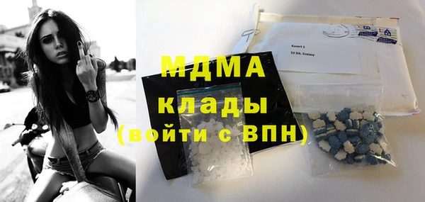 кокаин Алзамай