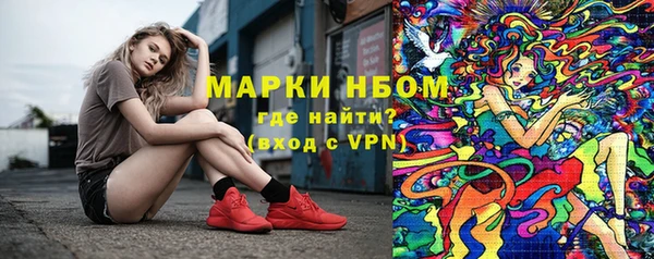 spice Алексин