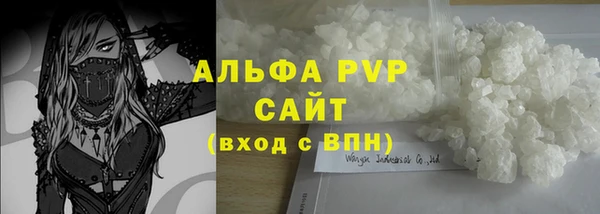 круглые Сафоново