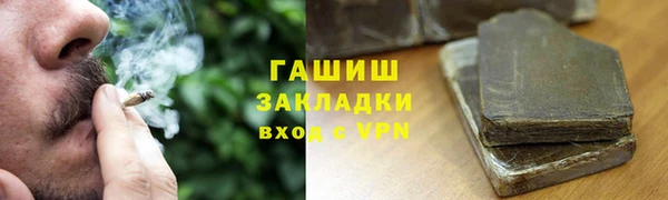 круглые Сафоново