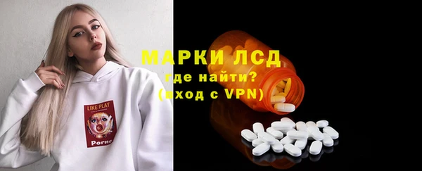 кокаин Алзамай