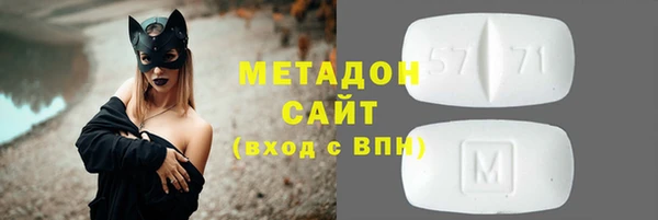 прущая мука Сатка