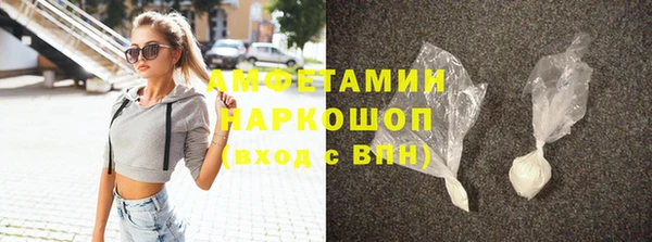 spice Алексин