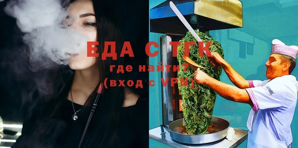 кокаин Алзамай