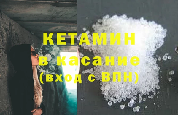 кокаин Алзамай
