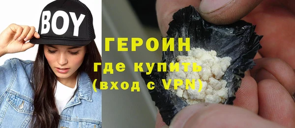 spice Алексин