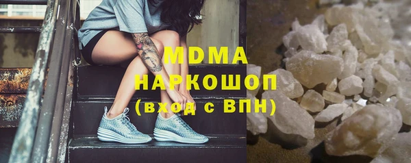кокаин Алзамай